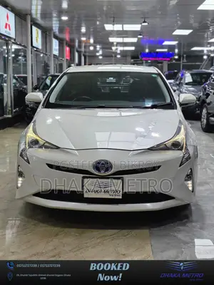 Toyota Prius 2017 Pearl