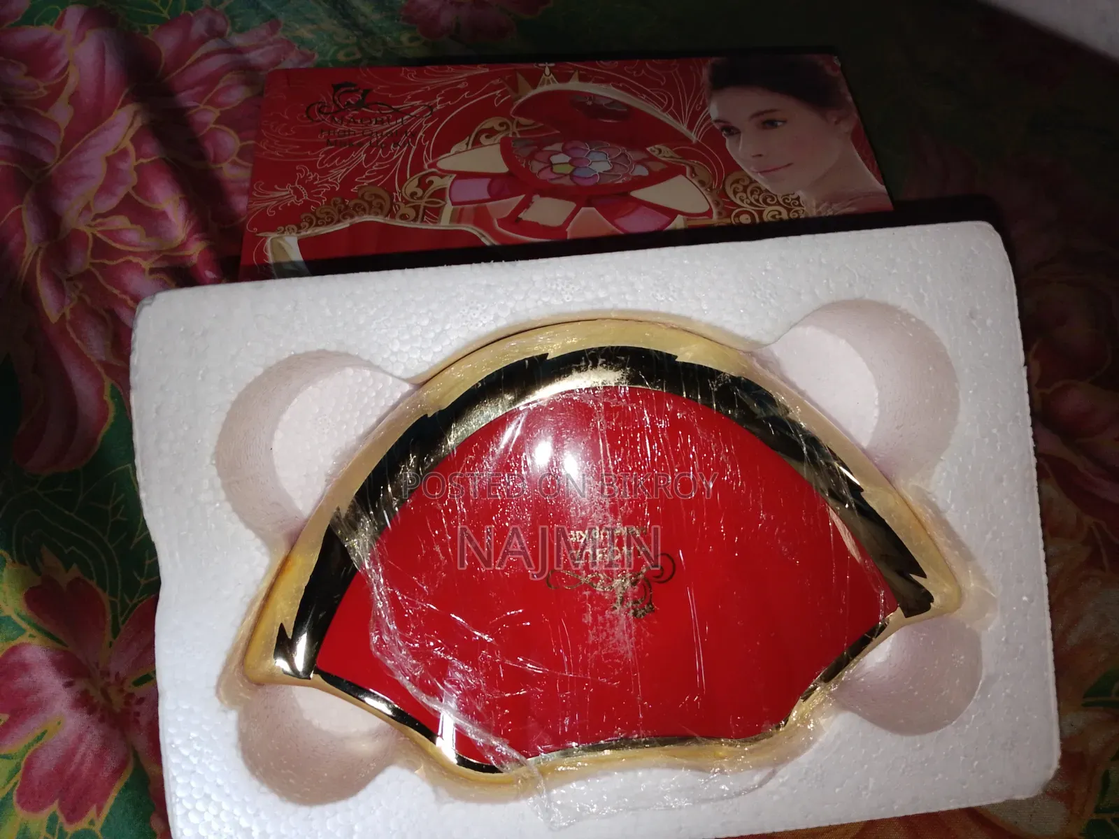 Large Makeup Box