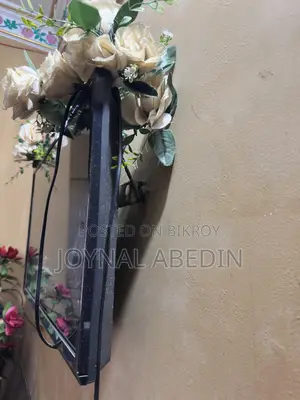 কনকা মানেই সোফা