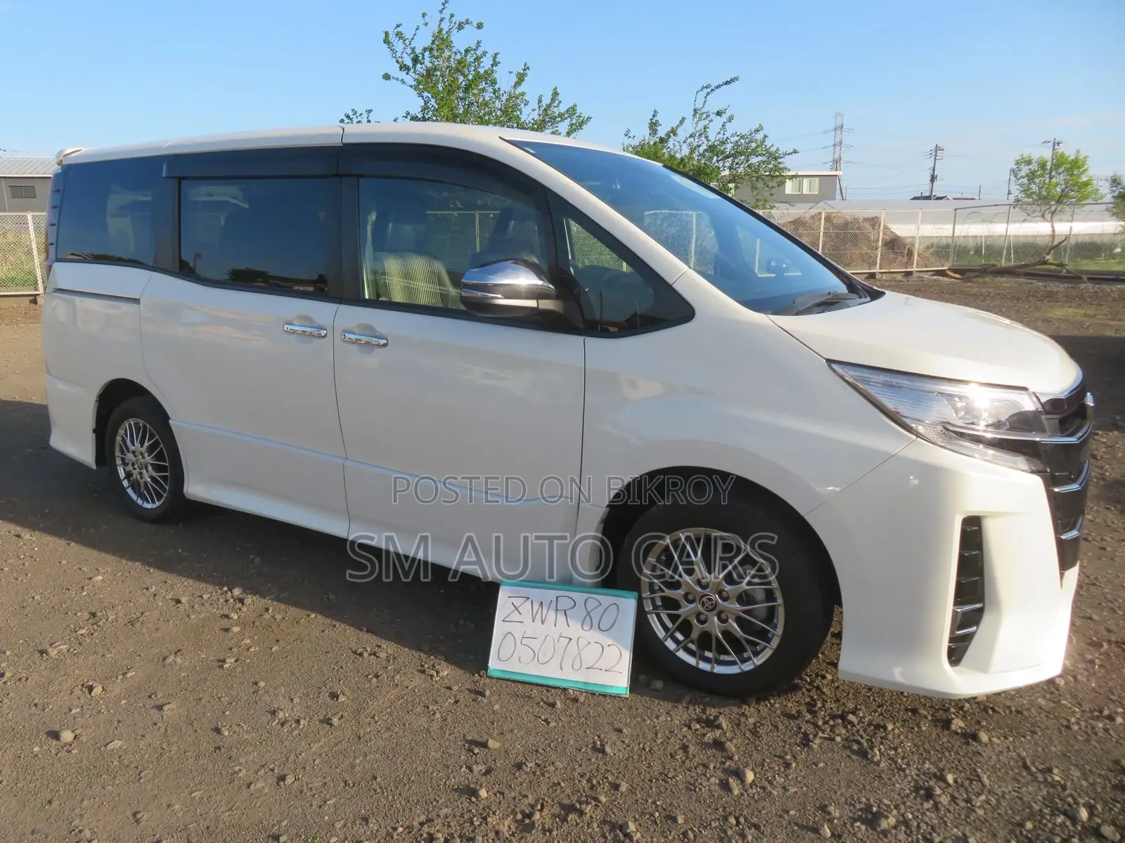 Toyota Noah 1.8 FWD Hybrid (7 Seater) 2021 Pearl