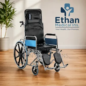 Recliner Cum Commode Wheelchair