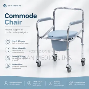 Kaiyang Ky696 Chromed Steel Commode Wheelchair