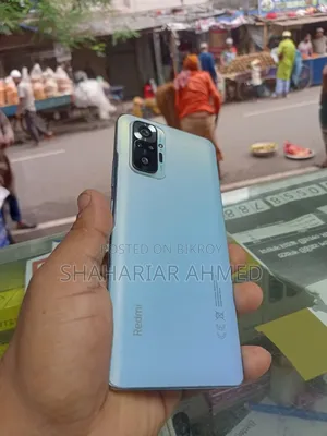 শাওমি রেডমি নোট ১০ প্রো ম্যাক্স ১২৮ জিবি ব্রোঞ্জ
