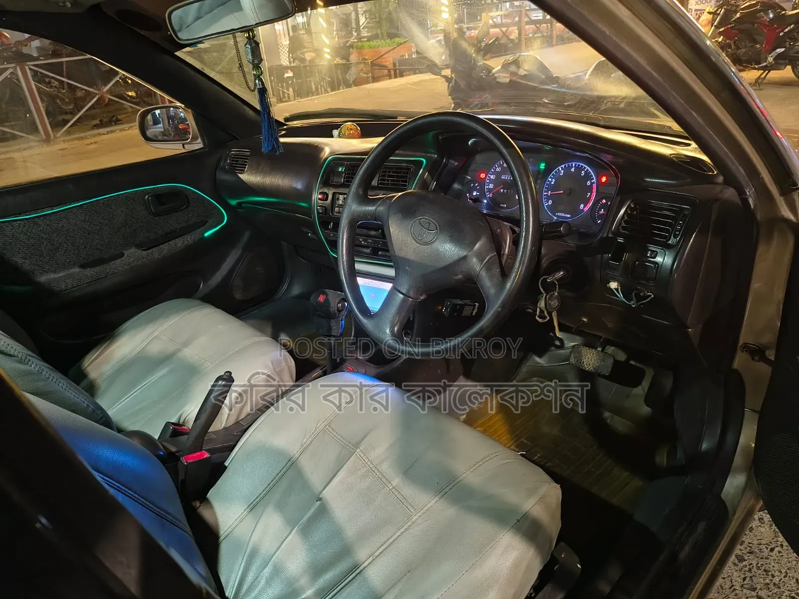 Toyota Corolla 1992 Beige