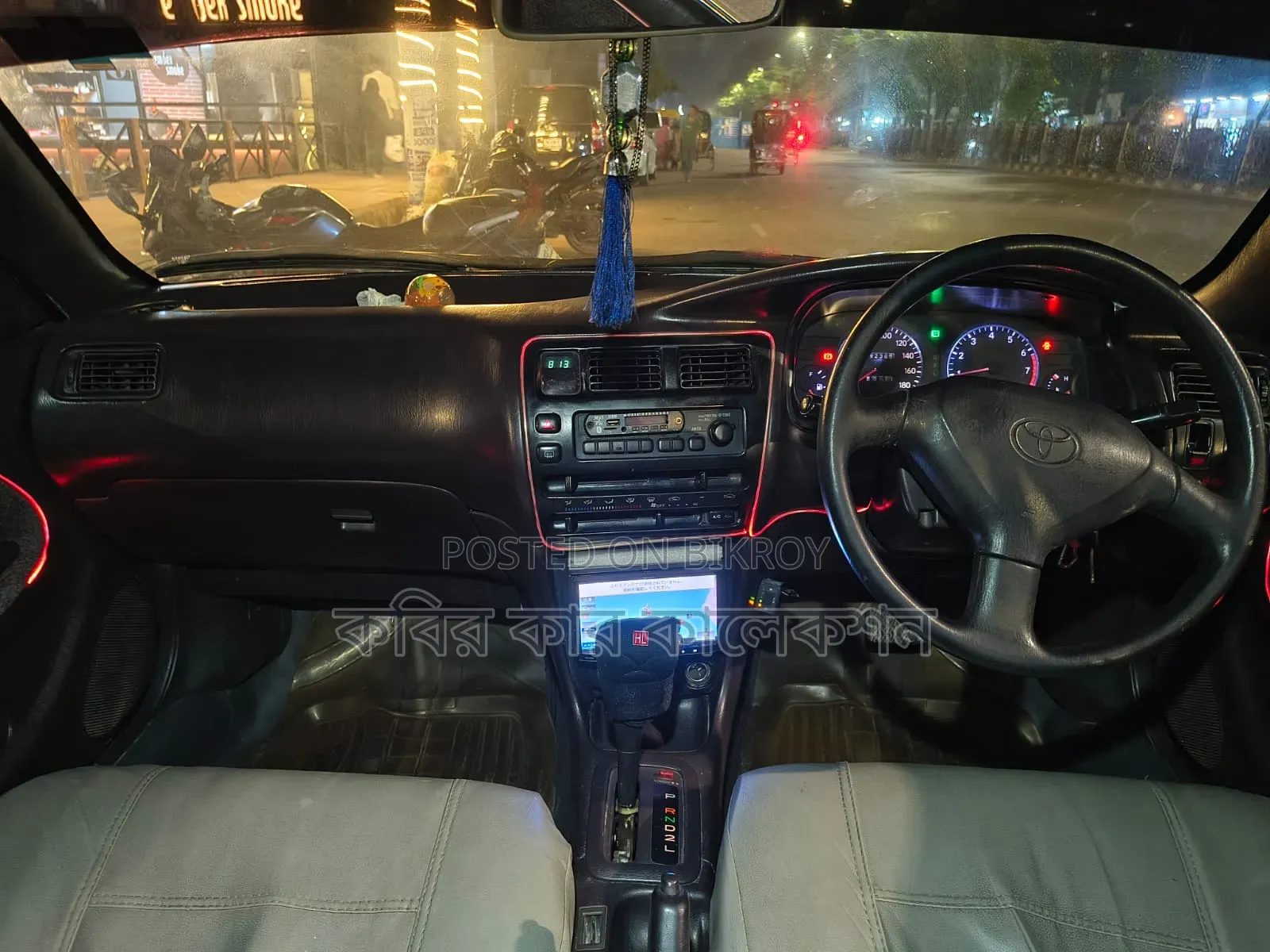 Toyota Corolla 1992 Beige