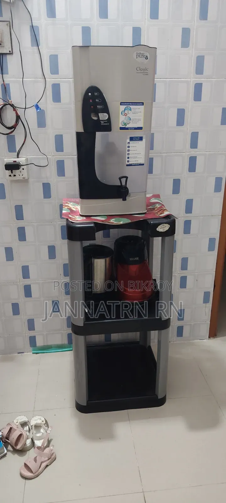 Water Filter