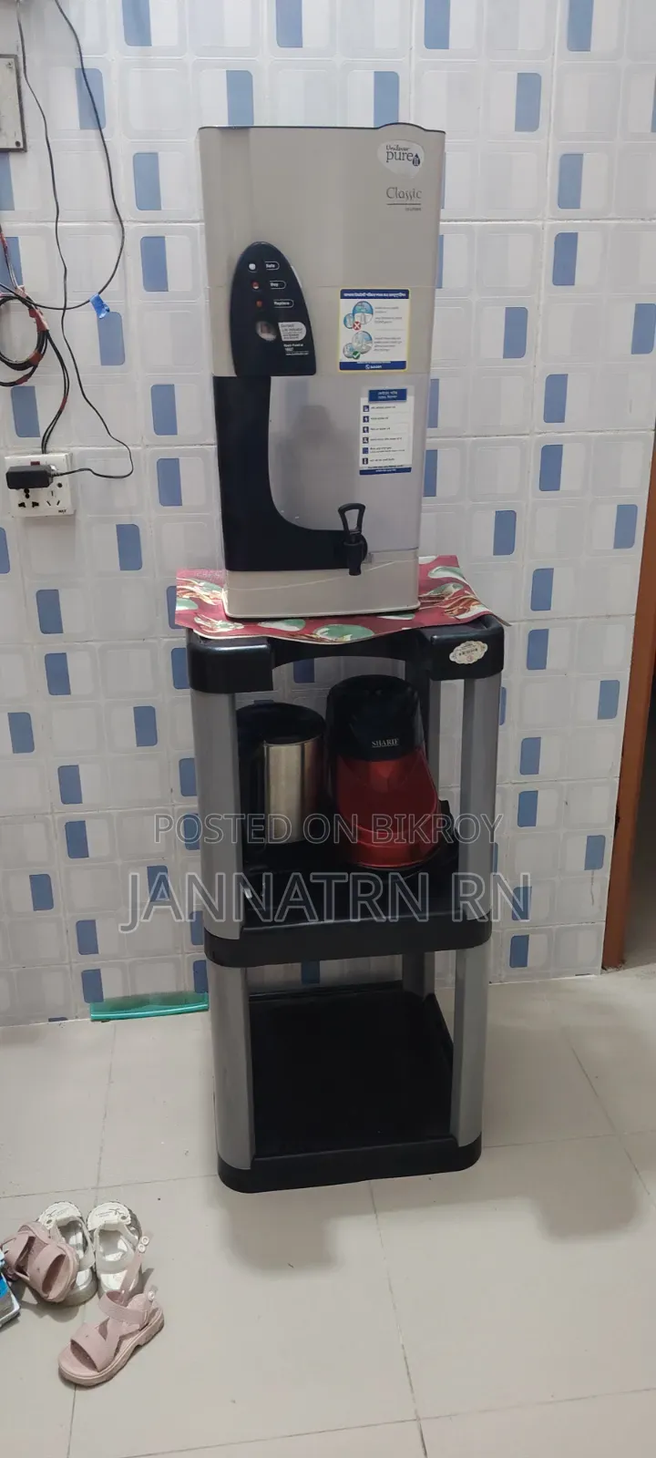 Water Filter