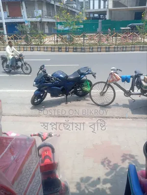 Suzuki Gixxer Fi Fi ABS 2022 Blue