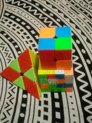 Three Rubik's Cube Combo
