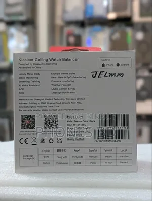 Kieslect Balancer Smart Watch