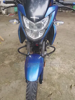 Honda CB 2025 Blue