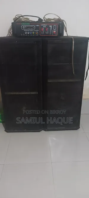 Sound Box