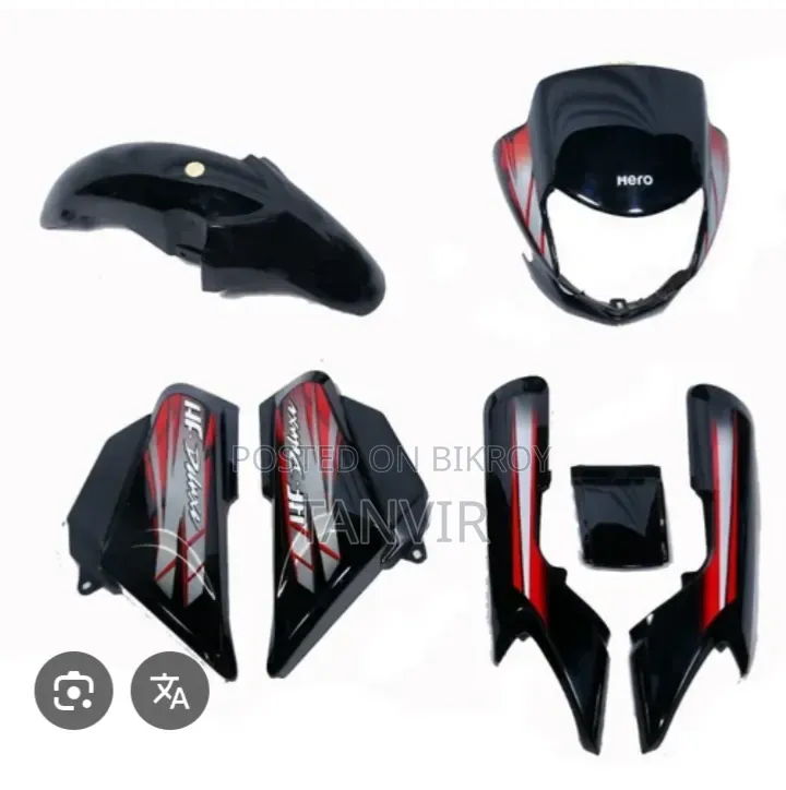 Hf Deluxe Accessories