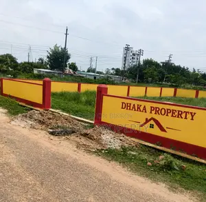 ৬০ ফুট জরা ৬ কাঠা মেট্রো স্টেশন সেকশন-১৭/আই