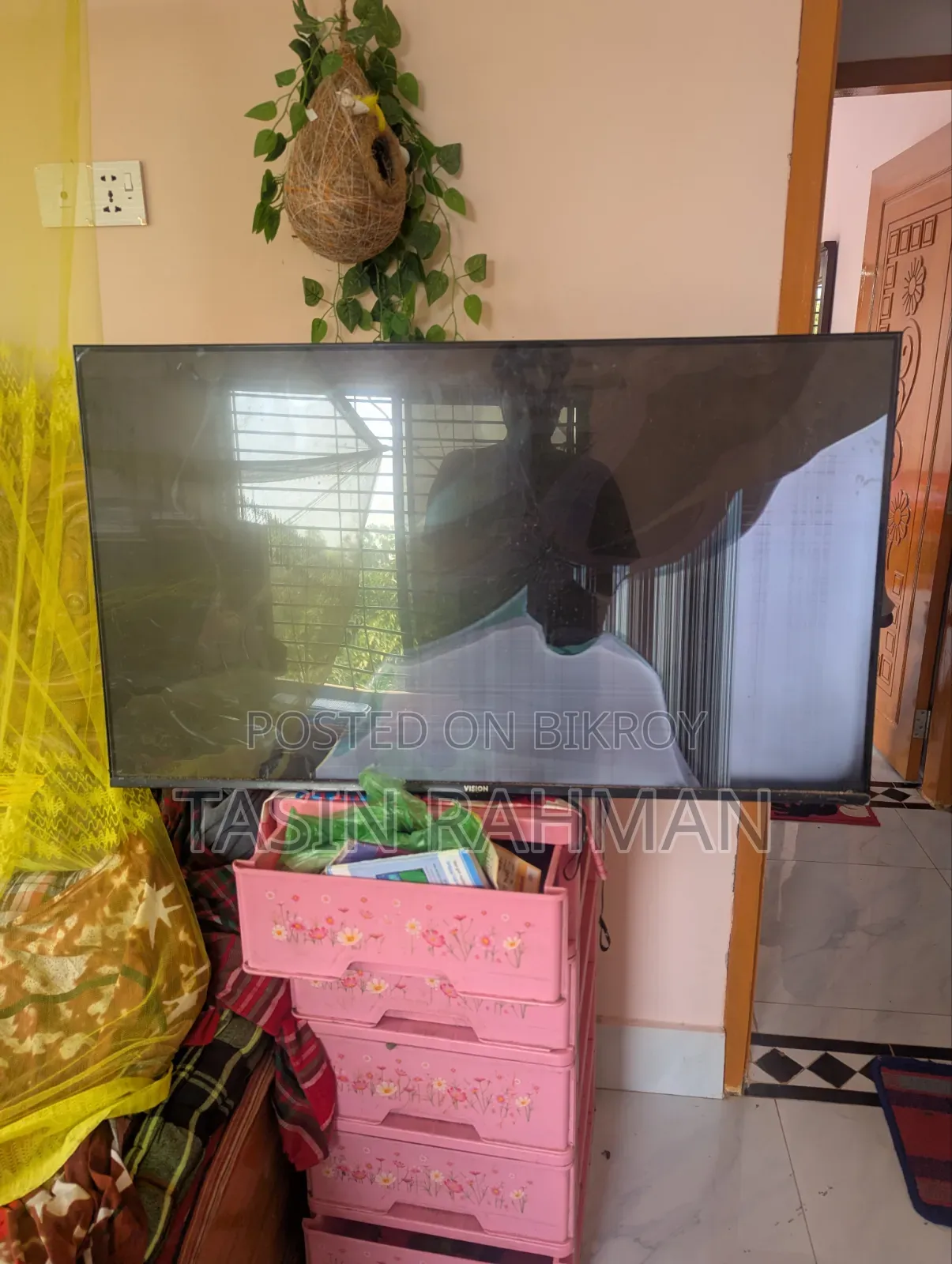 Broken Vision 43 Inch Tv
