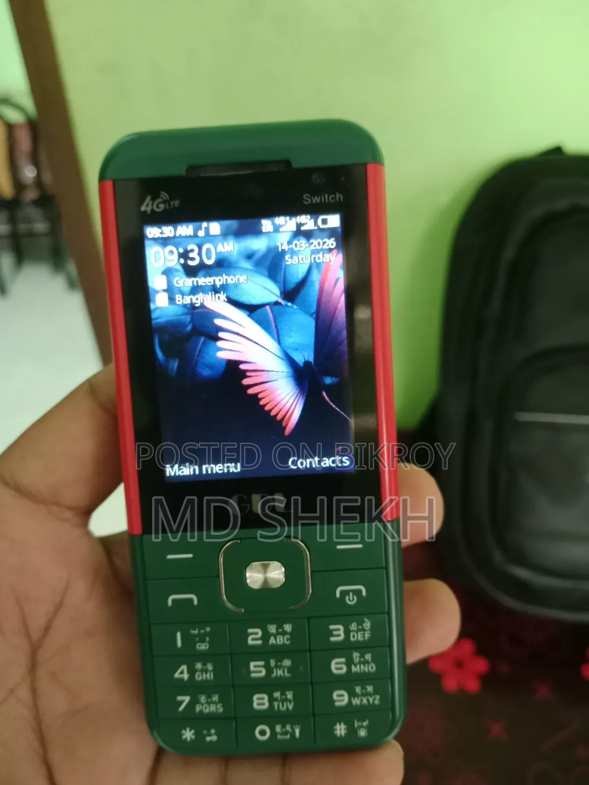 GDL Switch 4G Blue