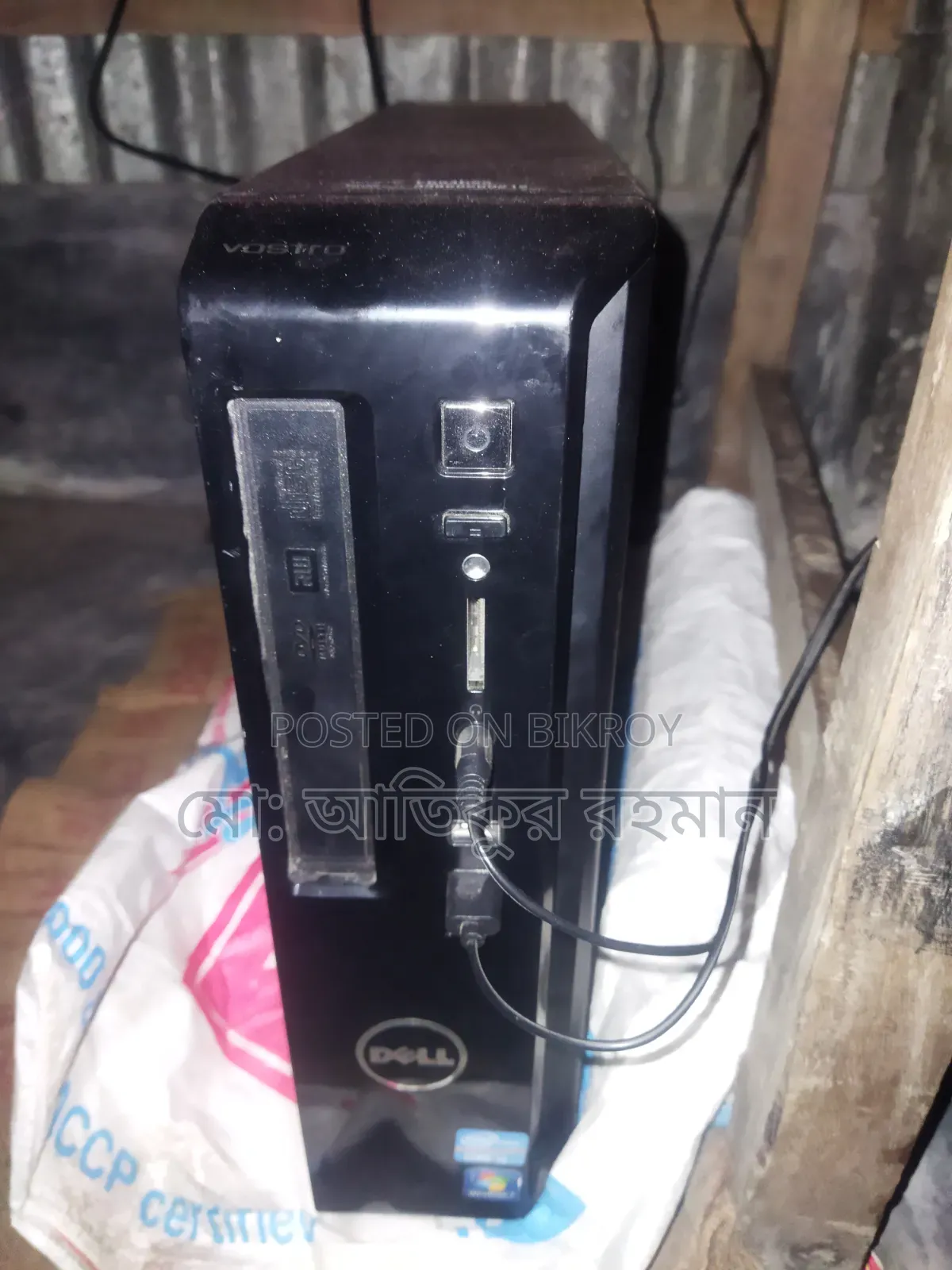 Desktop Computer Dell 4GB Intel Core I3 HDD 500GB