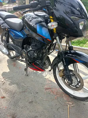 Bajaj Pulsar 150 2019 Blue