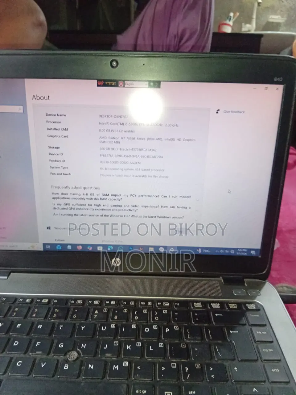 Laptop HP EliteBook 840 G8 8GB Intel Core I5 HDD+SSD 500GB