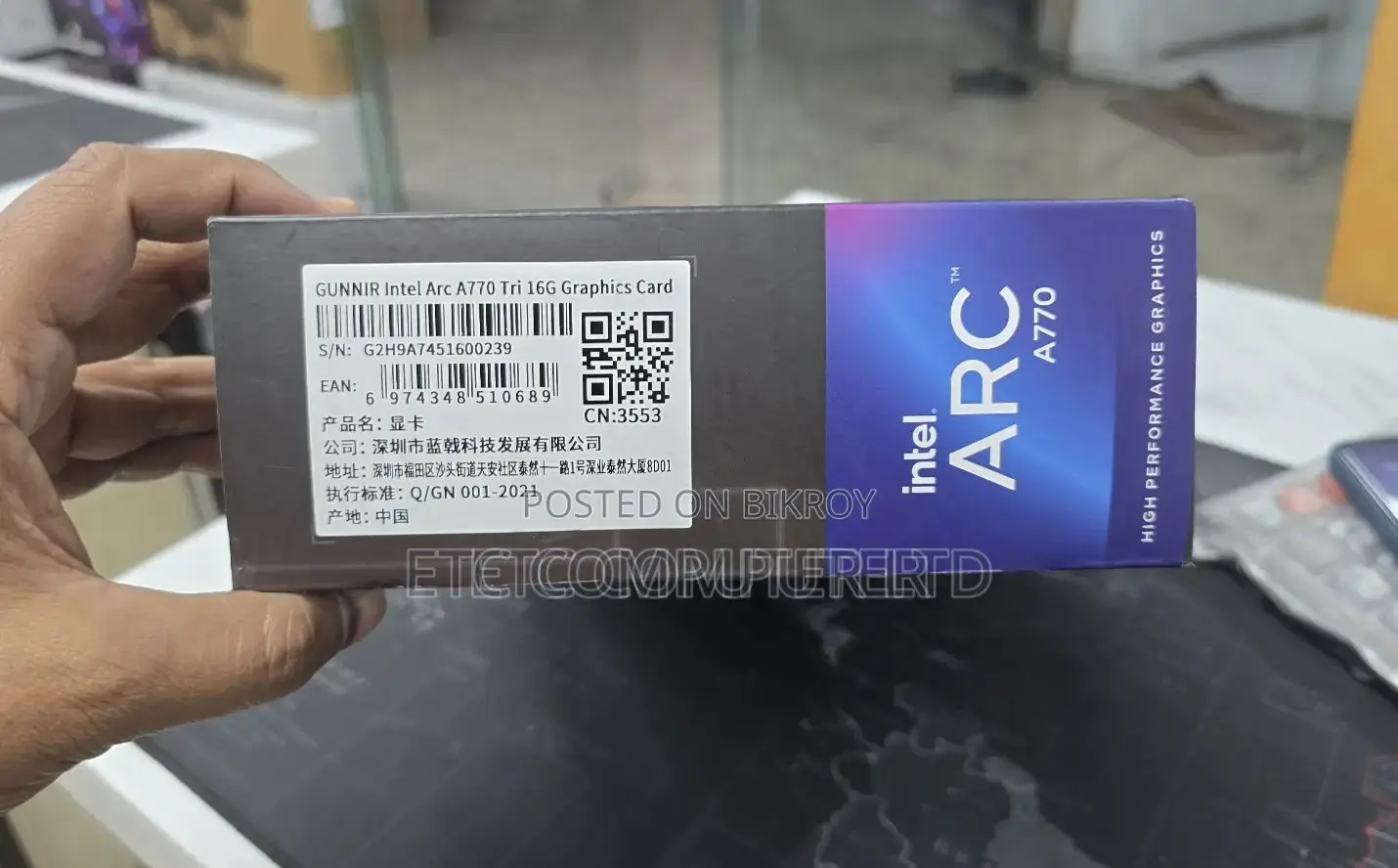Gunner Intel Arc A770 Tri 16gb গ্রাফিক্স কার্ড