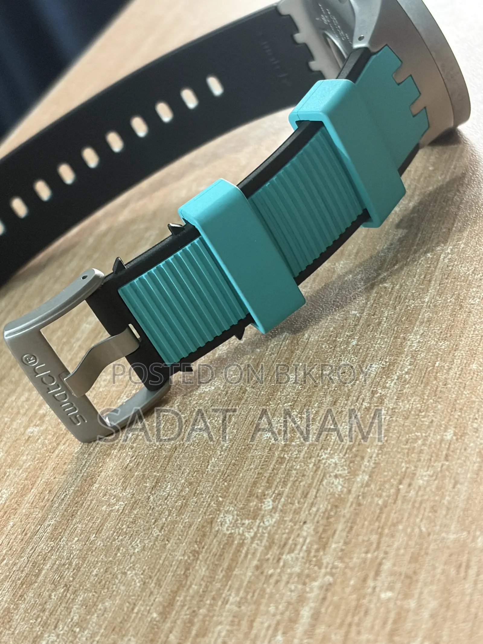 Swatch Mint Trim