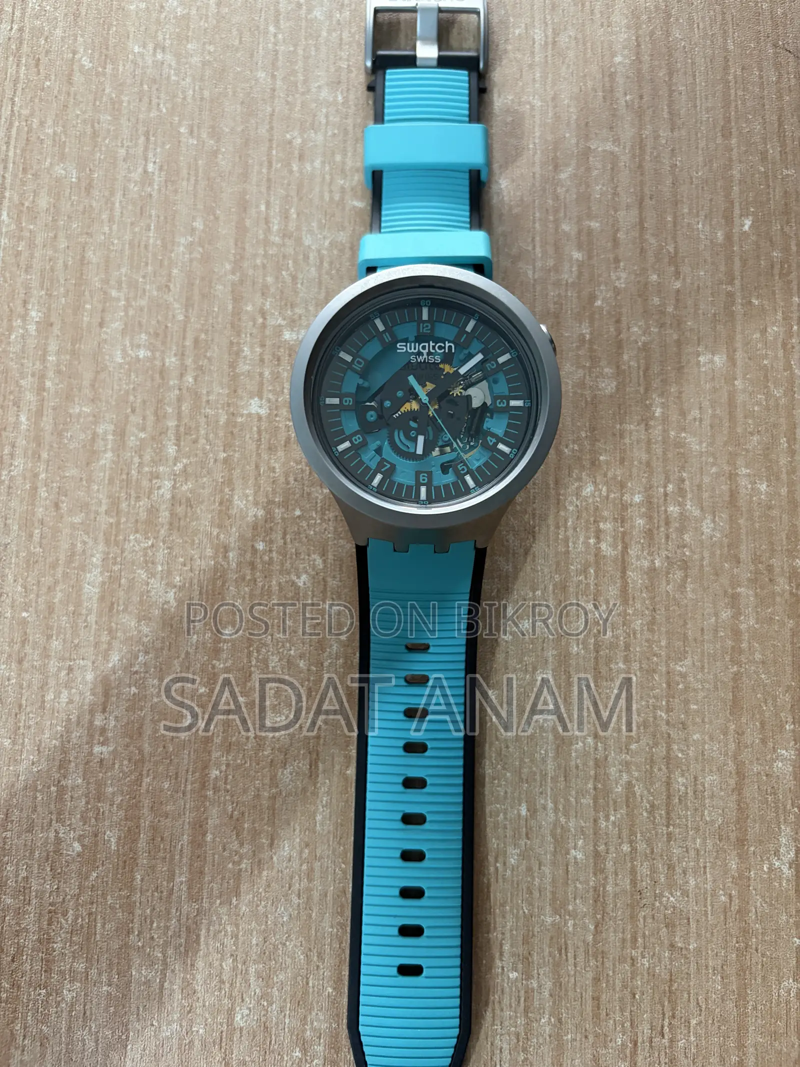 Swatch Mint Trim