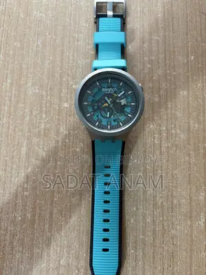 Swatch Mint Trim