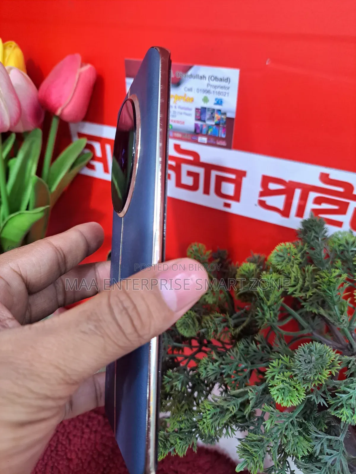 Realme 12 Pro 256 GB Blue