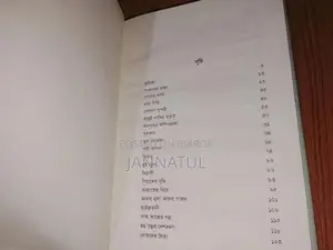 Fairy Tailes Story Book