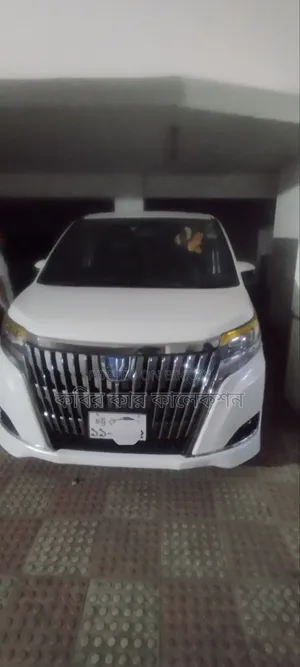 Toyota Esquire 2017 Pearl