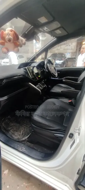 Toyota Esquire 2017 Pearl
