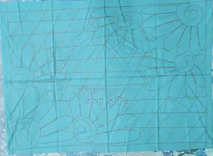 বেবি নকশি কাঁথা