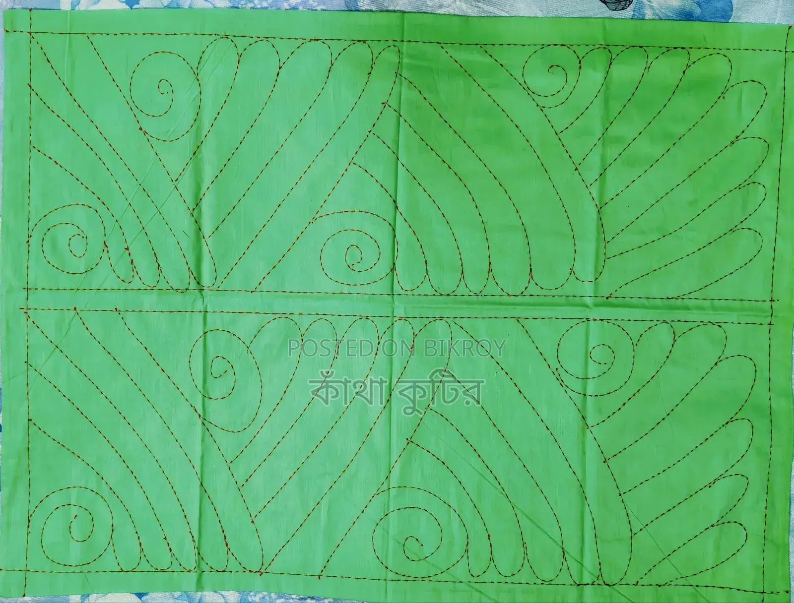 বেবি নকশি কাঁথা