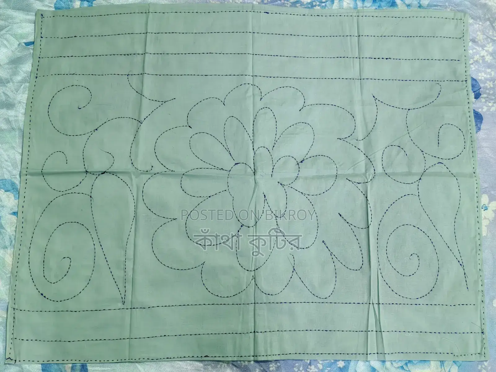বেবি নকশি কাঁথা