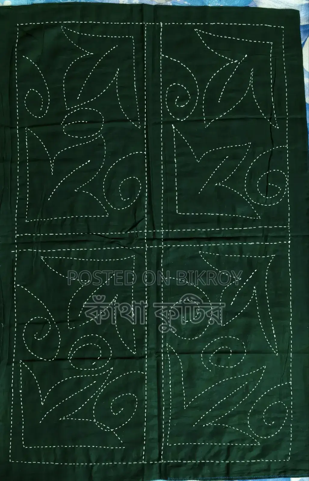 বেবি নকশি কাঁথা