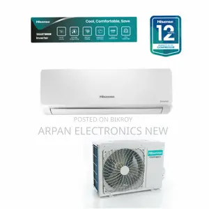 Hisense 1.5 Inverter AC 12 Years Warranty বিশ্বমানের এয়ার কন্ডিশনার