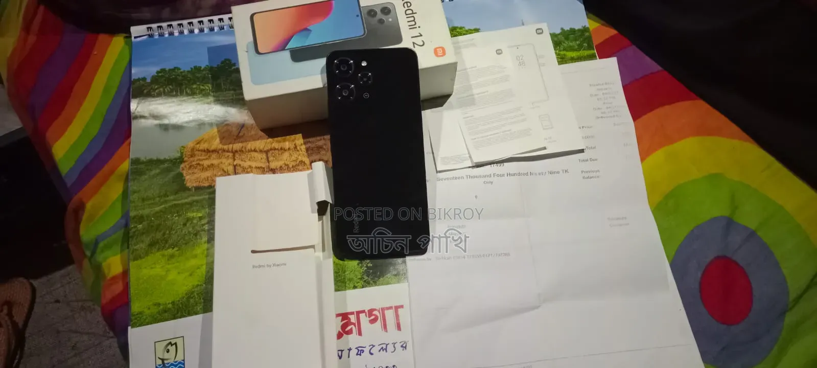 Xiaomi Redmi 12 128 GB Black