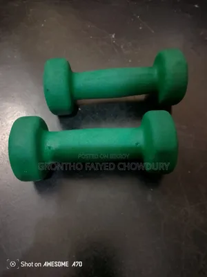১ কেজি ফিটনেস ডাম্বেল সেট
