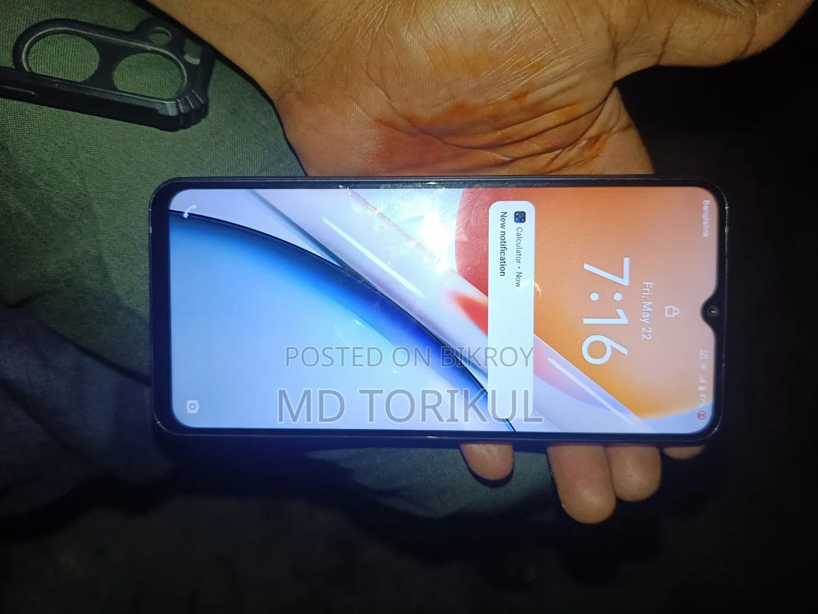 Vivo Y18 128 GB Blue
