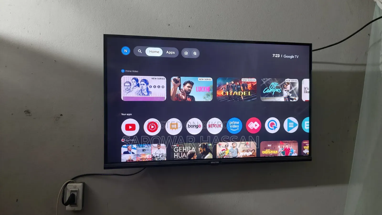 Walton Gsmart 2ktv