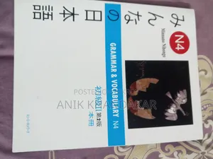 N4 Books Minna No Nihongo