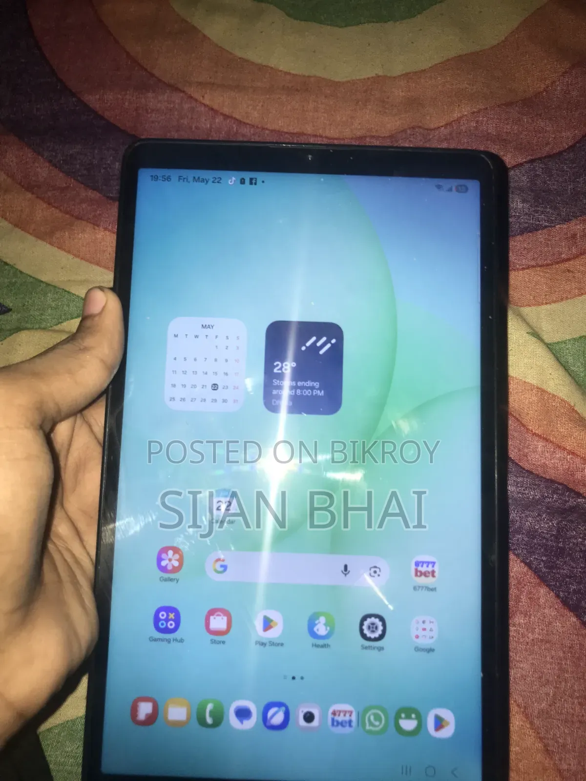 Samsung Galaxy Tab A11 64 GB Silver