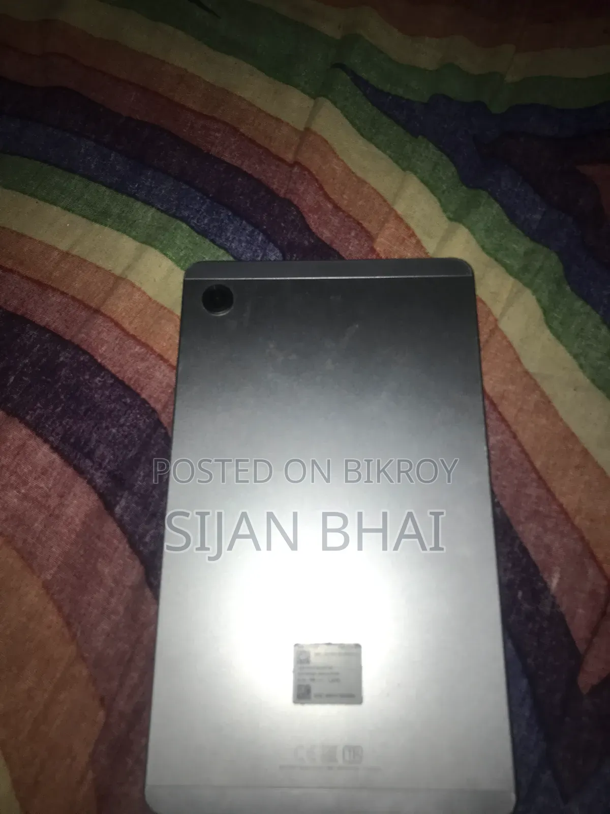 Samsung Galaxy Tab A11 64 GB Silver