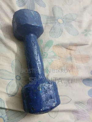 ফিটনেস ডাম্বেল