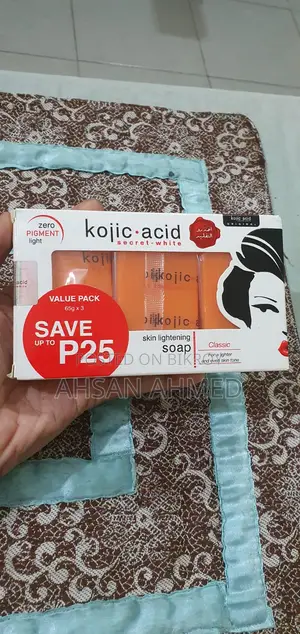 Skin Whitening Soap (Kojic Acid Soap)