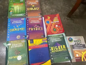 এসএসসি টেস্ট পেপারস ২০১৭-২০২০