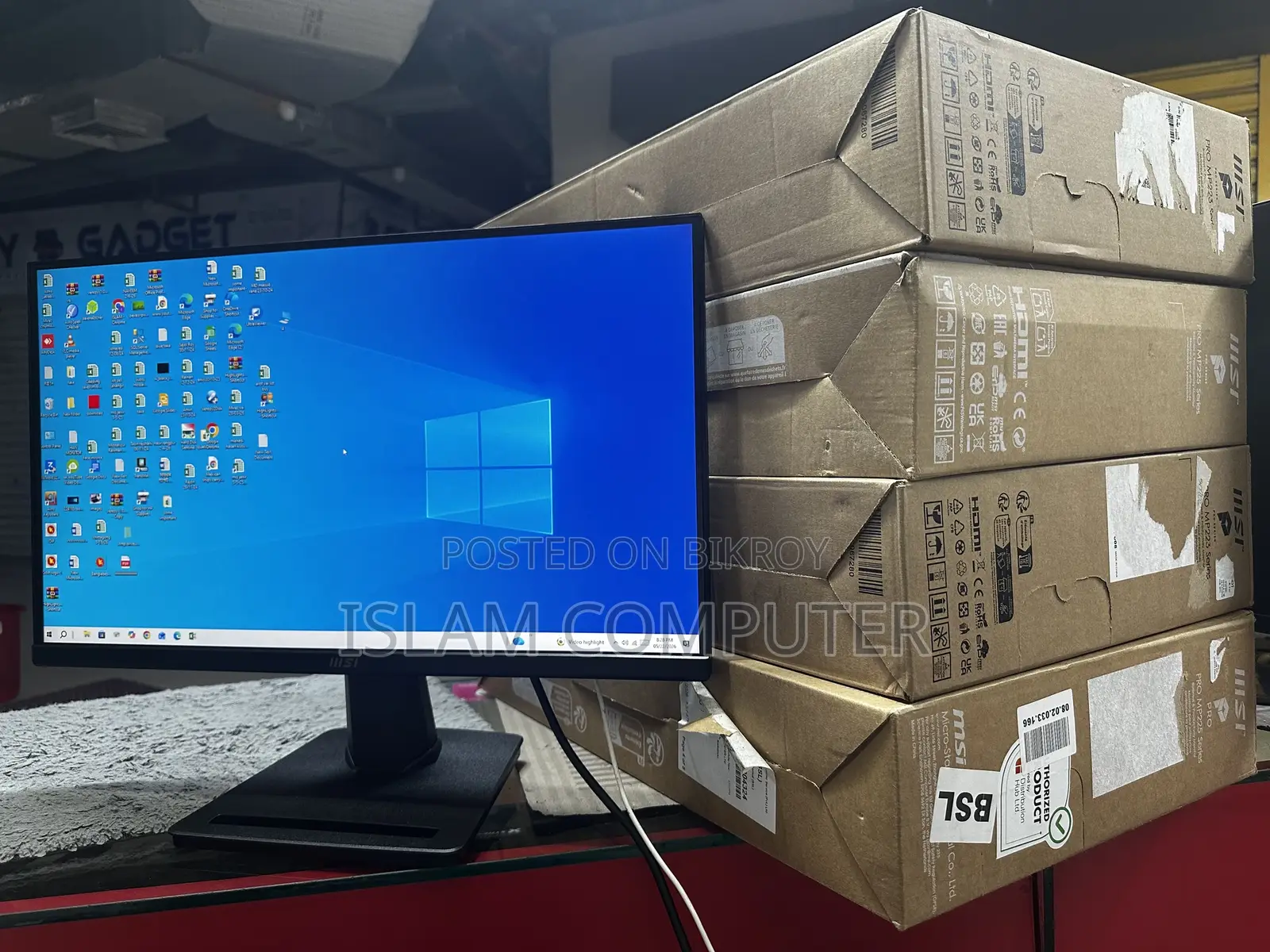 Msi Pro Mp223 22" Full Hd Business Monitor 100% Ok নতুন