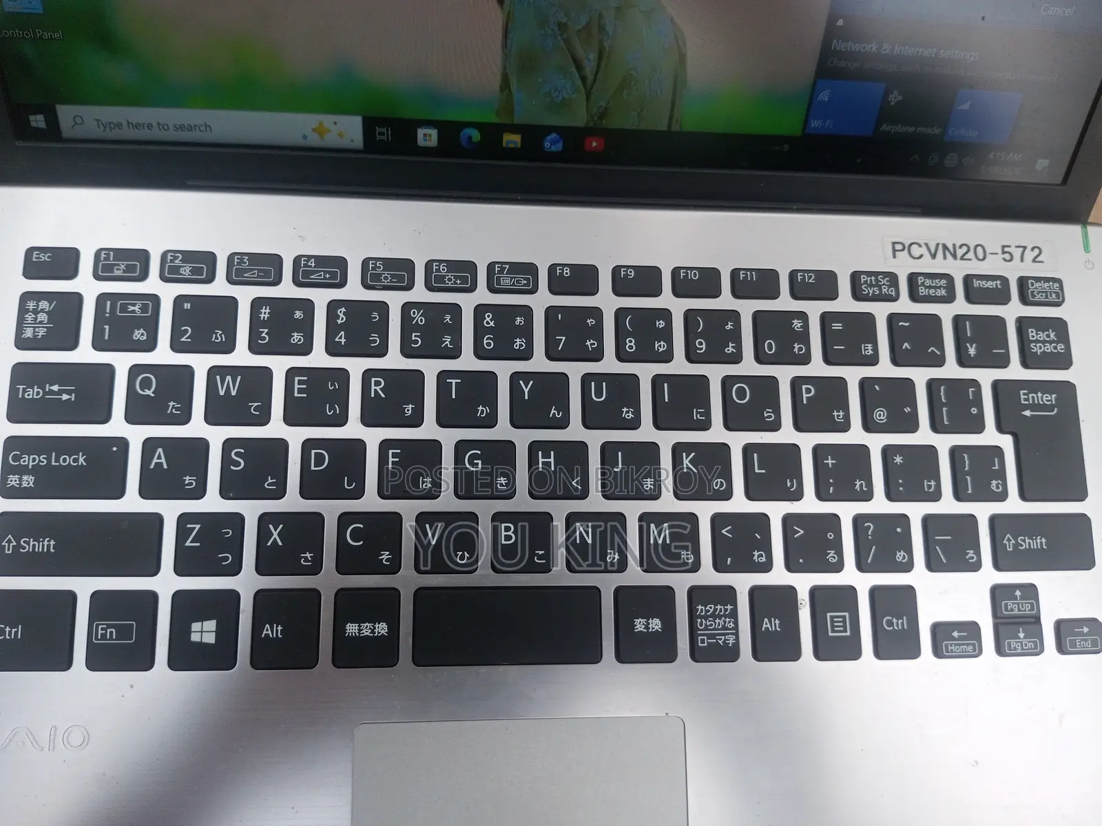 Laptop Sony VAIO E14125CN 4GB Intel Celeron SSD 128GB