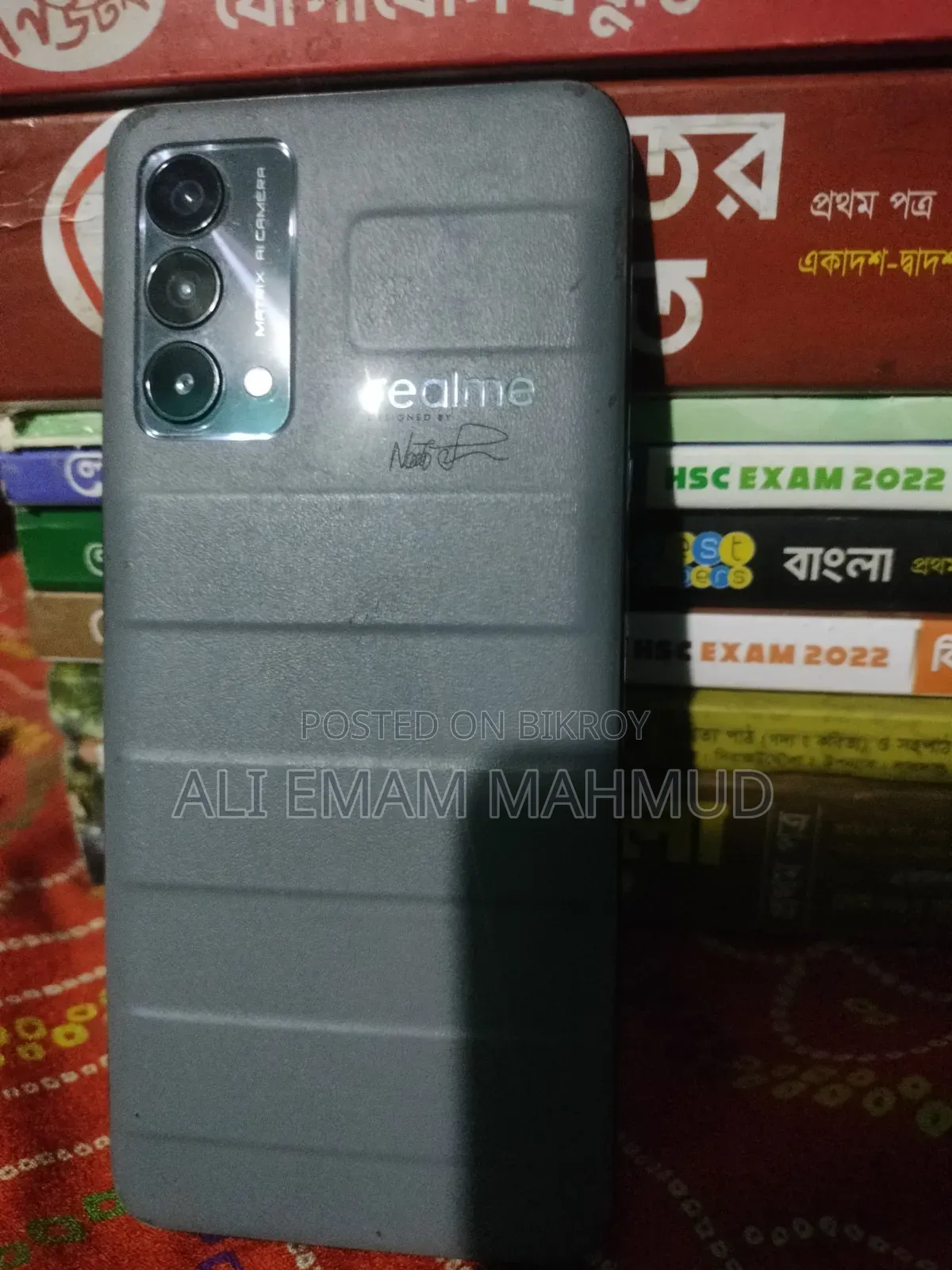 Realme GT Master Edition 128 GB