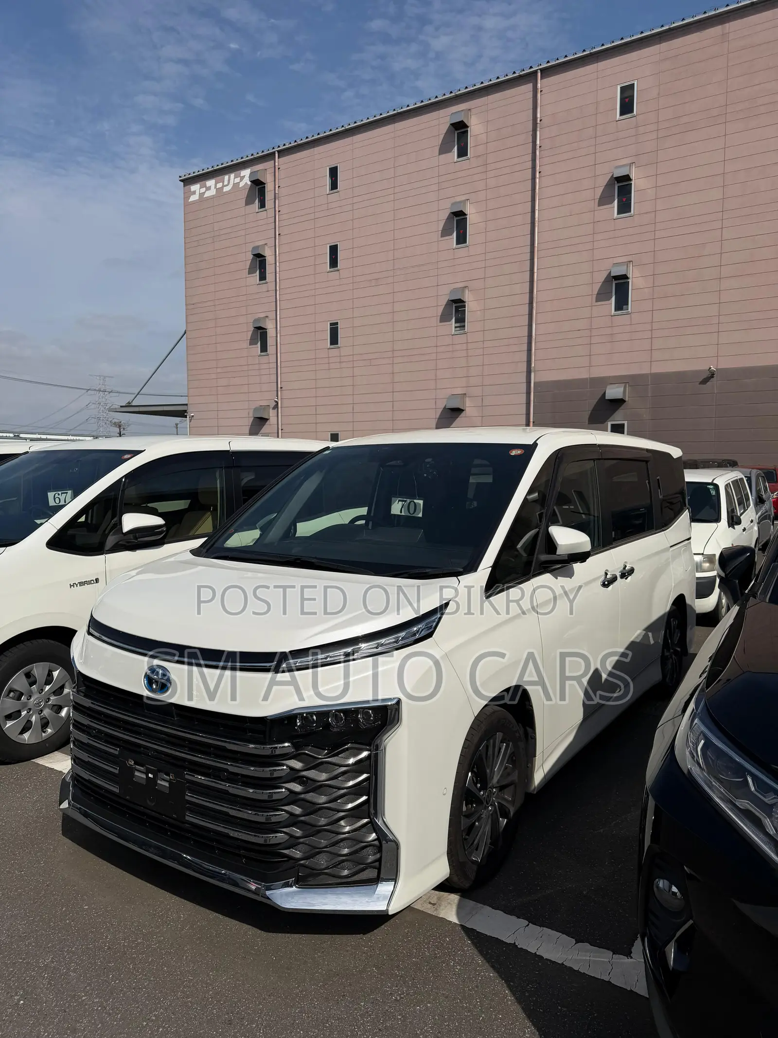 Toyota Voxy 2023 Pearl